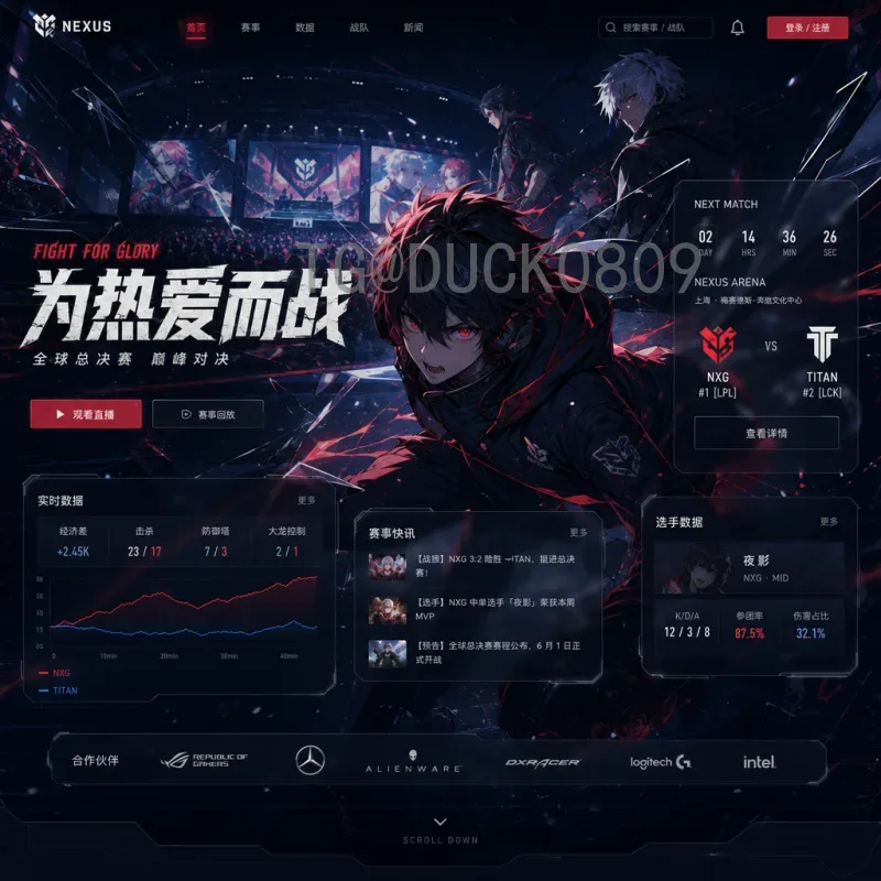 巴西世界杯淘汰赛战报：经典对决与意外冷门回顾