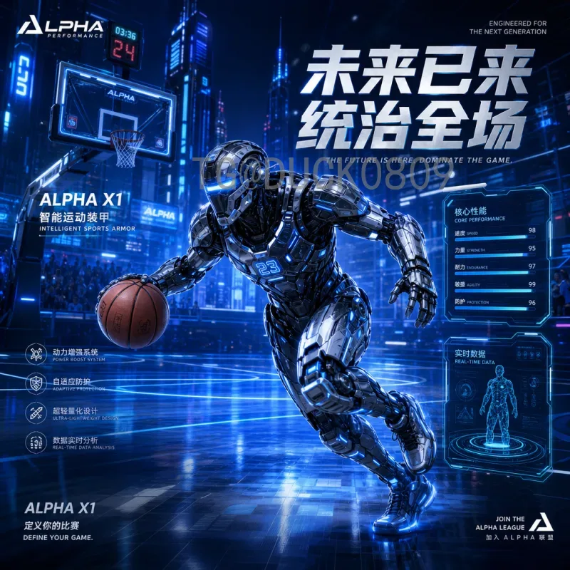 世界杯统计论坛：数据揭秘足球盛宴背后的数字故事