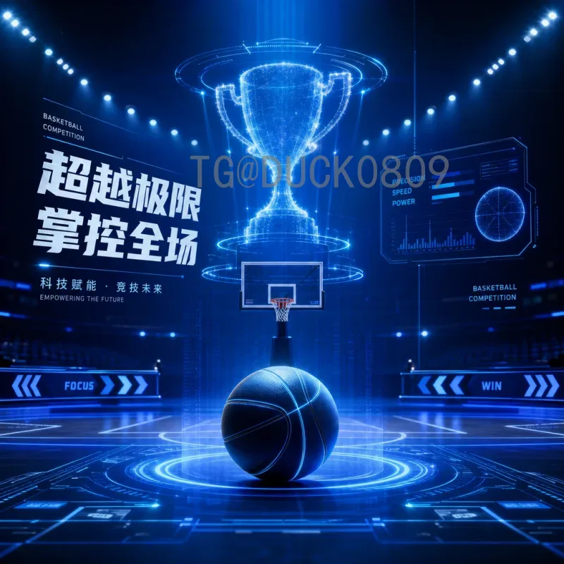 FIFA世界杯比赛时间地址全指南：从历史到2026年展望